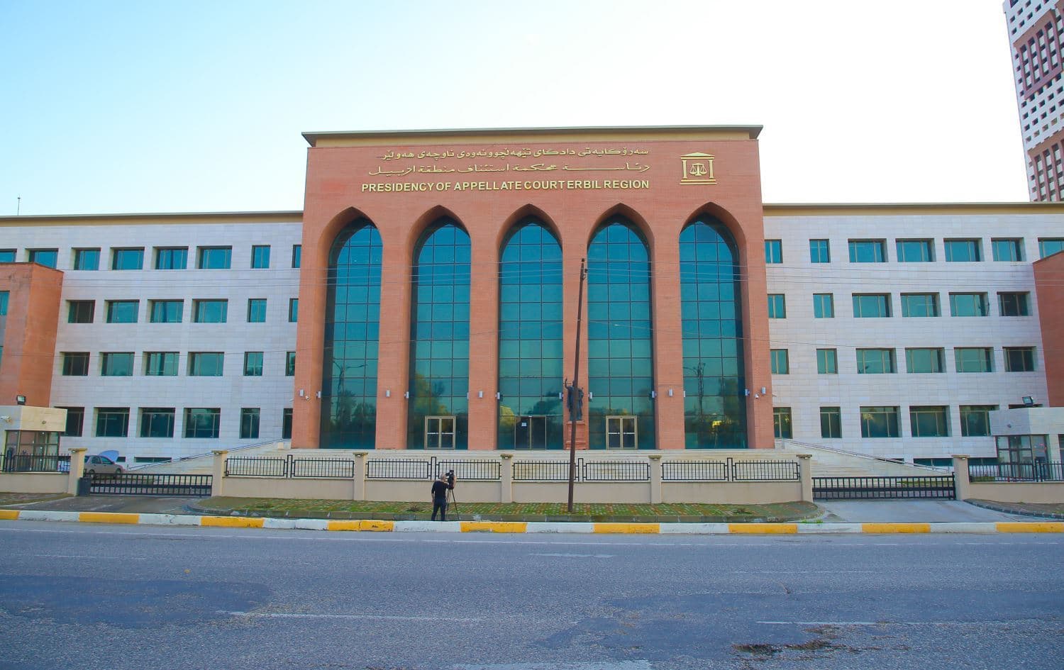 سەرۆکایەتیی دادگەی تێهەڵچوونەوەی ناوچەی هەولێر