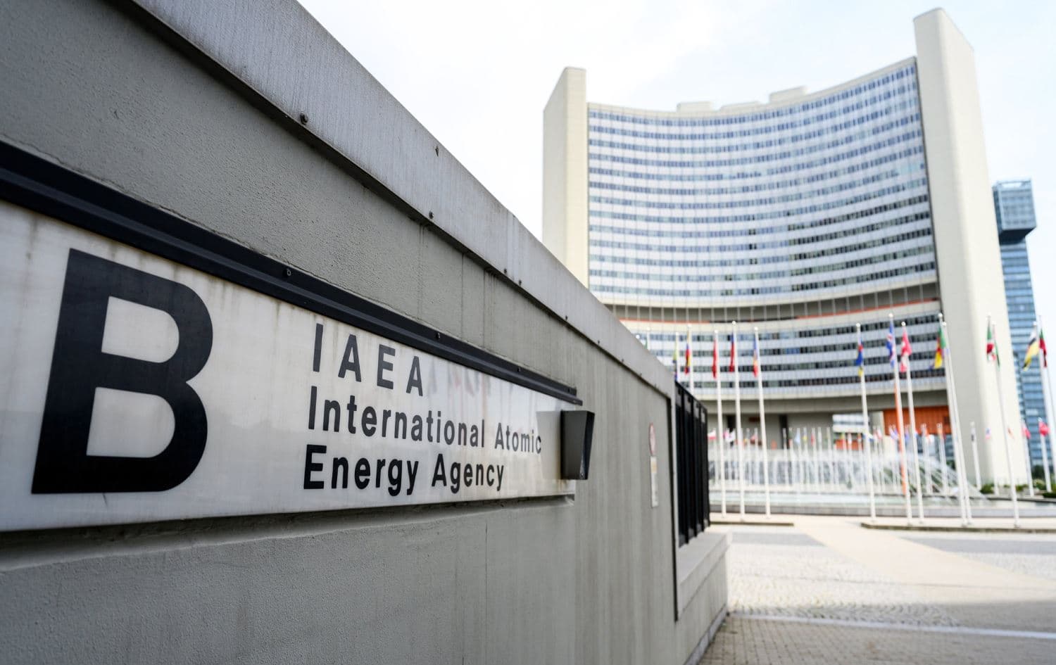 An outside view of the International Atomic Energy Agency (IAEA) headquarters in Vienna, Austria, on June 23, 2025. Photo: AFP
