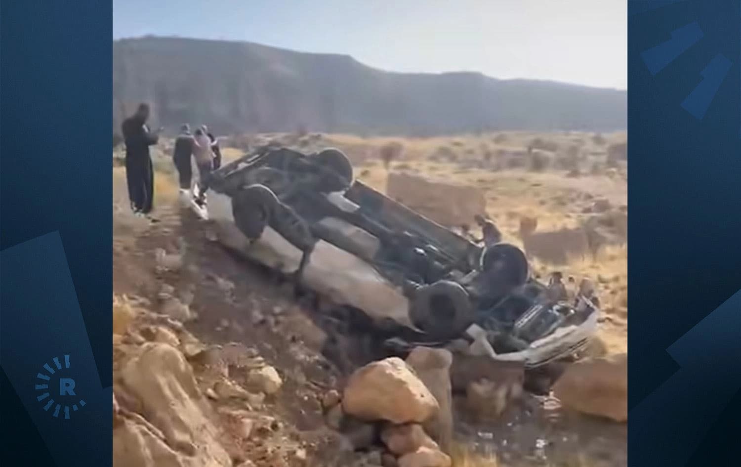 شوێنی رووداوەکە