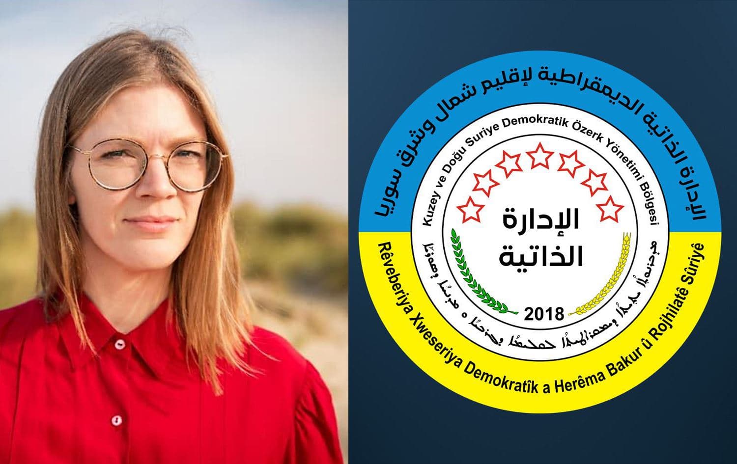 Norway's Red Party leader Marie Sneve Martinussen (left) and DAANES logo (right). Graphic: Rudaw