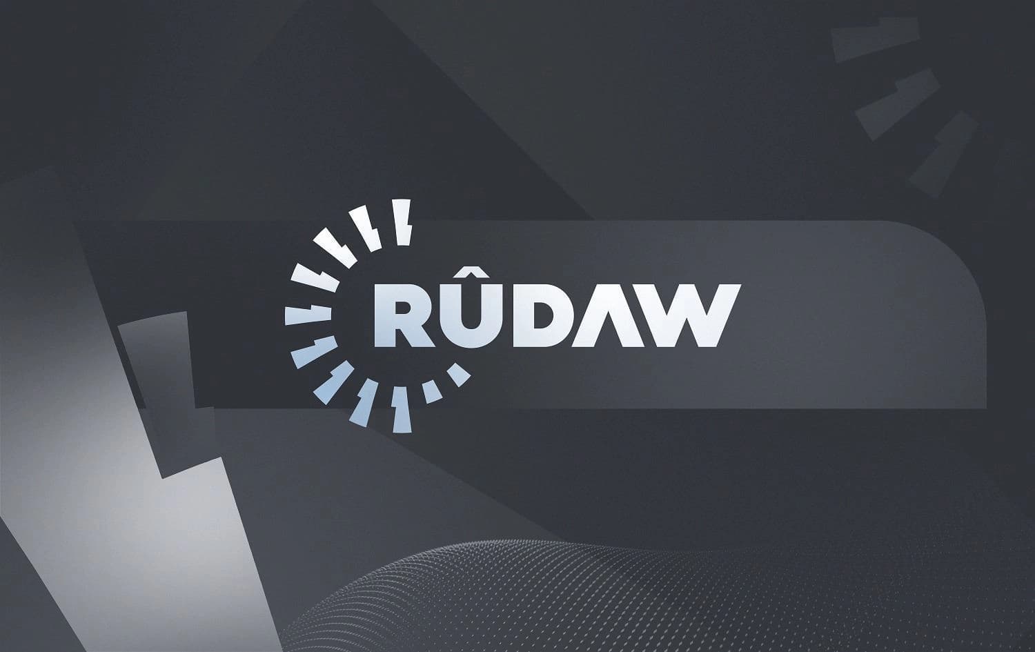 Rudaw logo