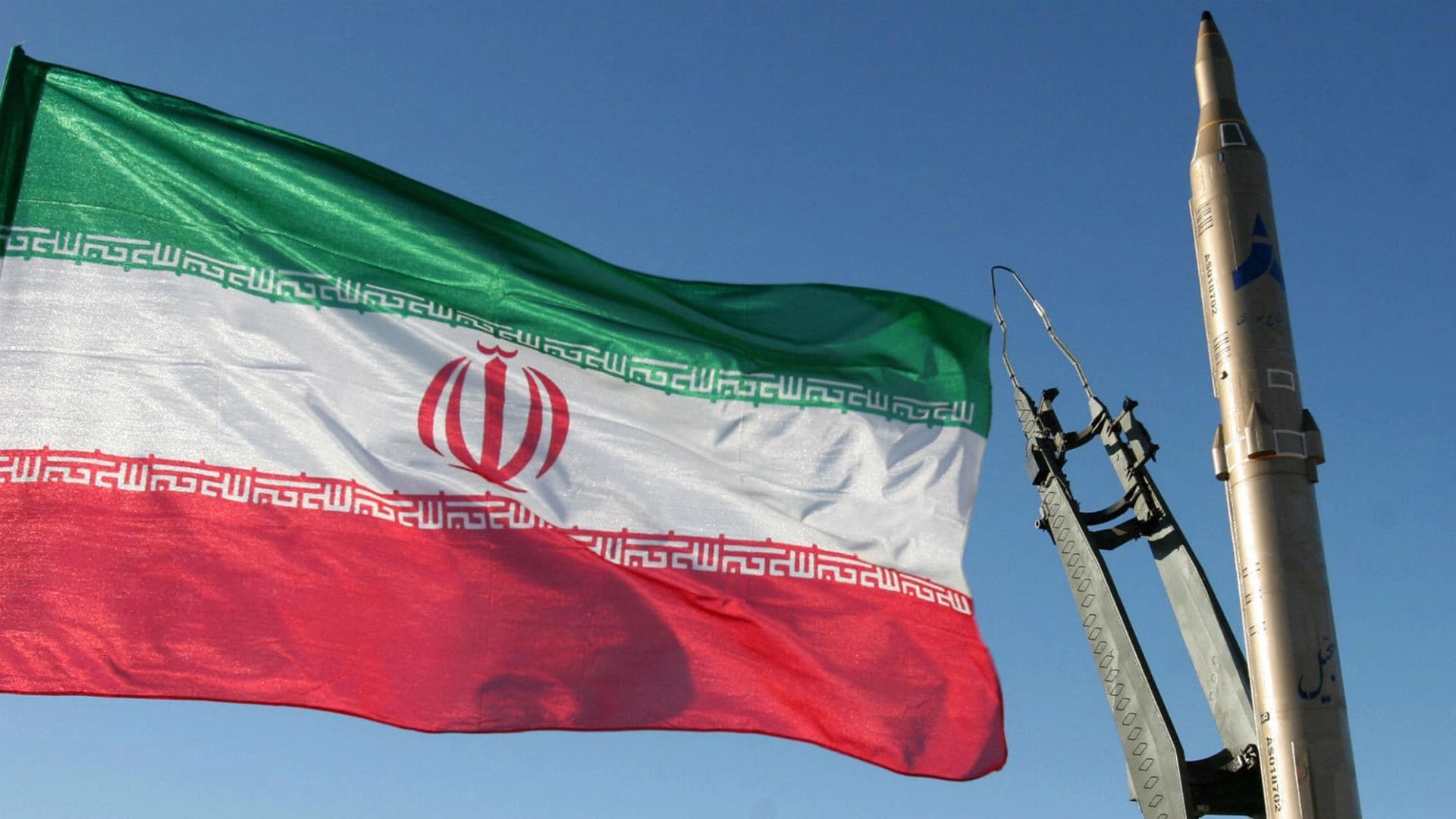 The flag of Iran. AFP photo