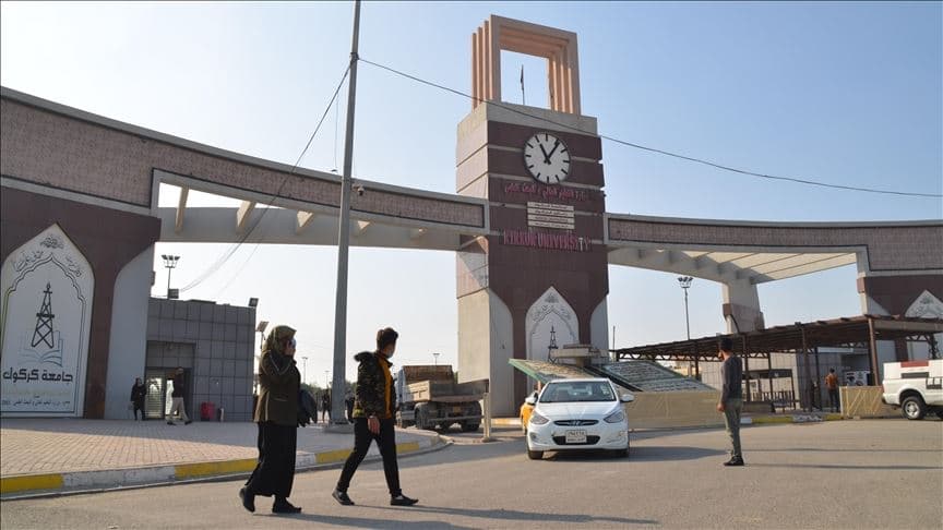 دیمەنێکی زانکۆی کەرکووک؛ وێنە: AA