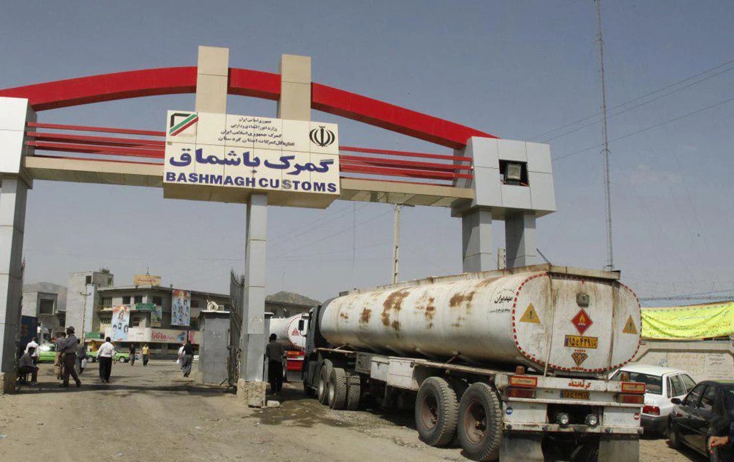 دەروازەی سنووریی باشماخ. وێنە: ئەرشیڤ