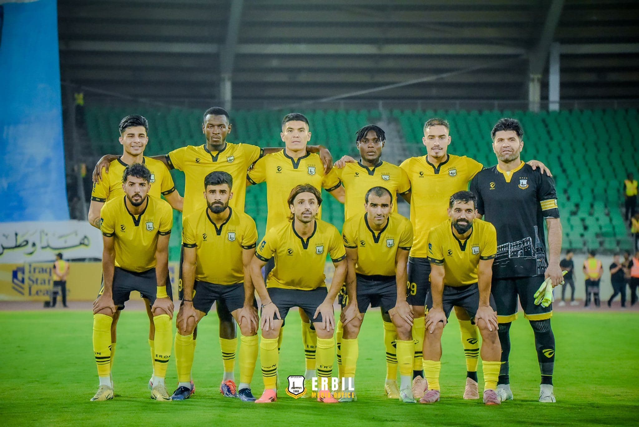هەولێر