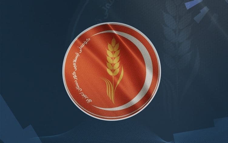 Logo of Kurdistan Justice Group (Komal). Graphic: Rudaw
