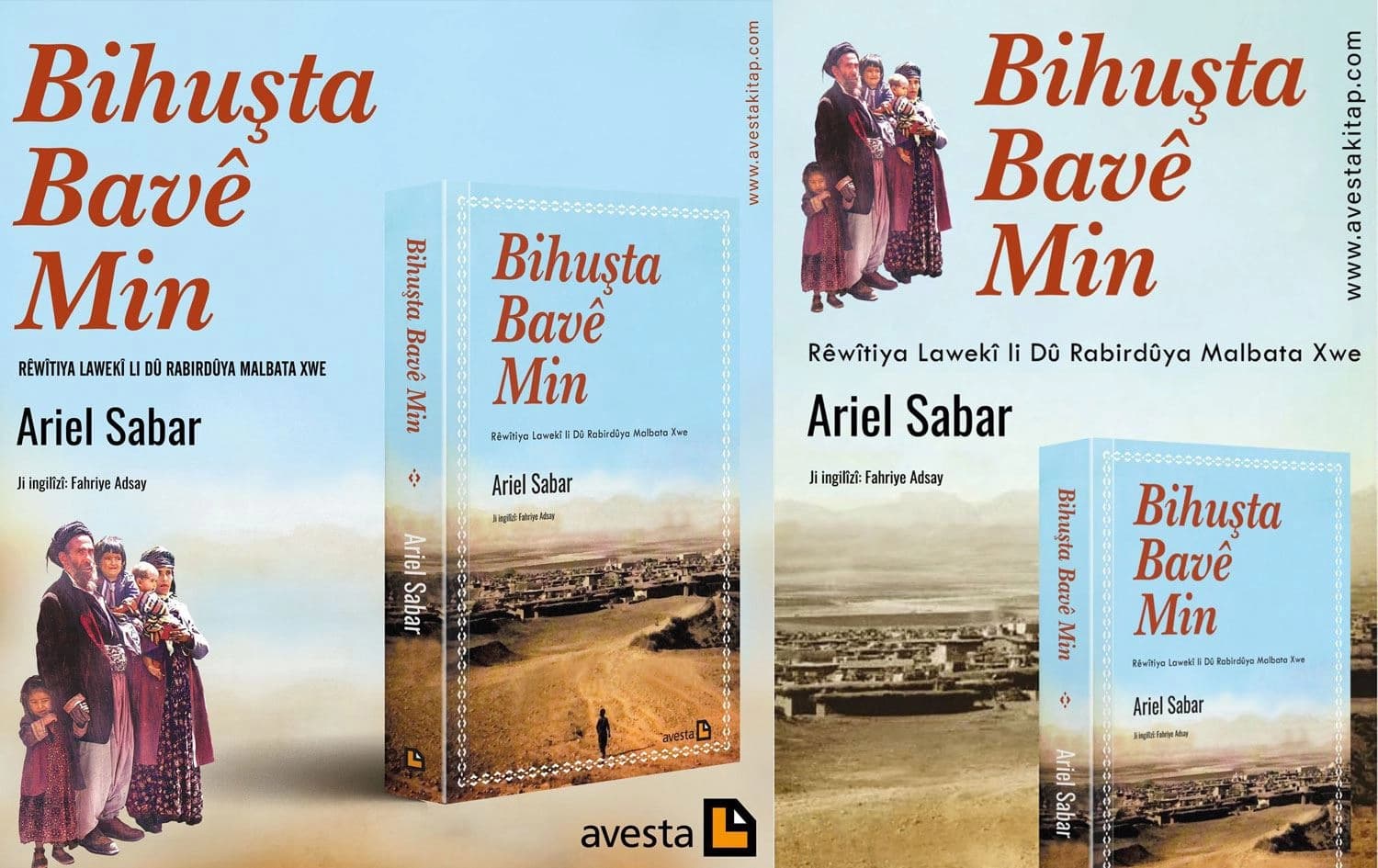 Bergê pirtûkê / Wêne: Rûdaw Grafîk