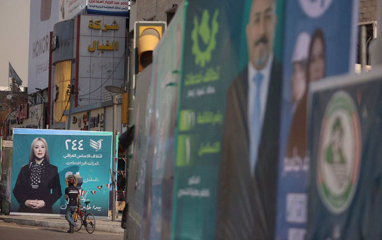 Electoral billboards in central Baghdad on October 19, 2025. Photo: Ahmad al-Rubaye