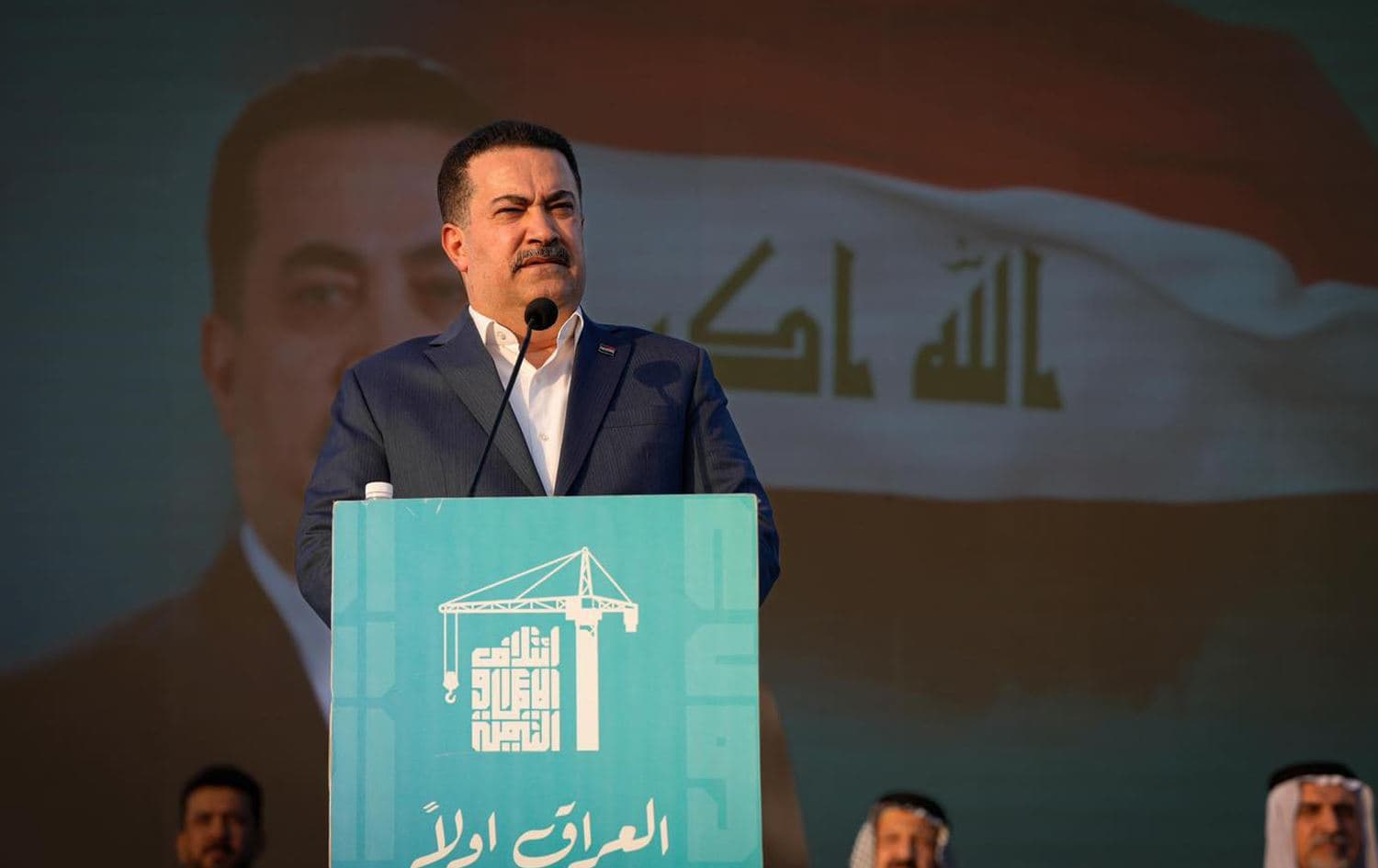 محەممەد شیاع سوودانی، سەرۆکی هاوپەیمانیی ئاوەدانکردنەوە و گەشەپێدان