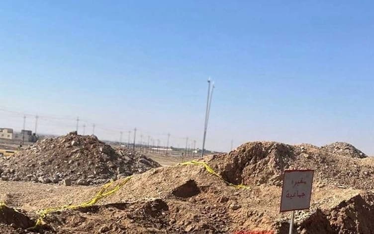 Ew gora ku nû hatiye dîtîn\ Wêne: Ofîsa Rizgarkirina Kurdên Êzidî yên Revandî