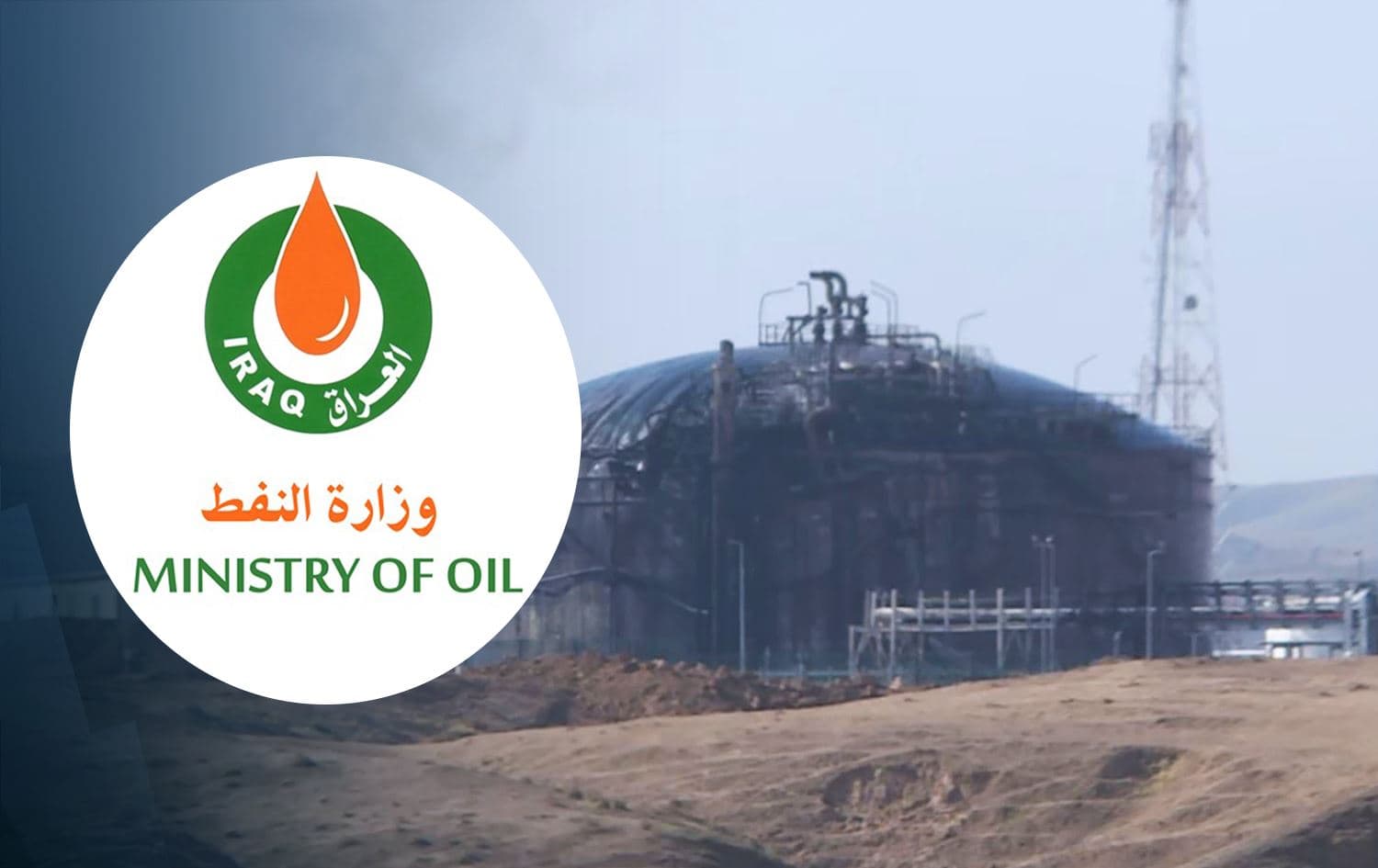 Iraqi oil ministry logo and aftermath of the latest attack on Khor Mor gas field. Graphic: Rudaw