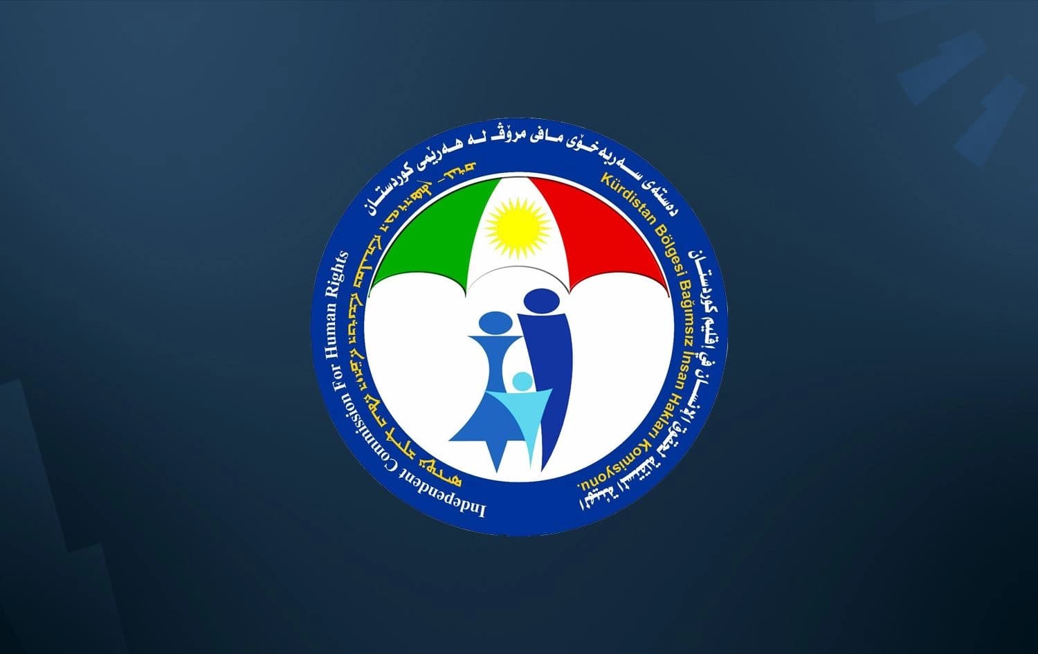 The Independent Human Rights Commission in the Kurdistan Region (IHRCKR) logo. Graphic: Rudaw