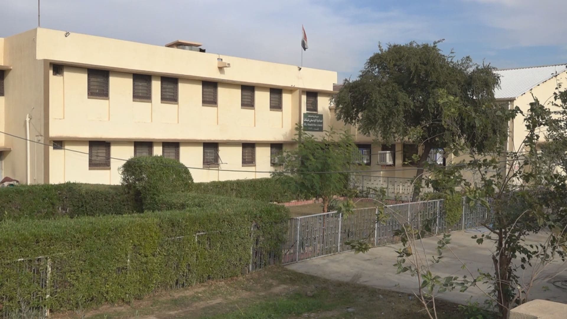 Al-Wasiti Girls’ High School in Kirkuk served as a United States military base after the fall of the Baath regime in 2003. Photo: Rudaw/screengrab