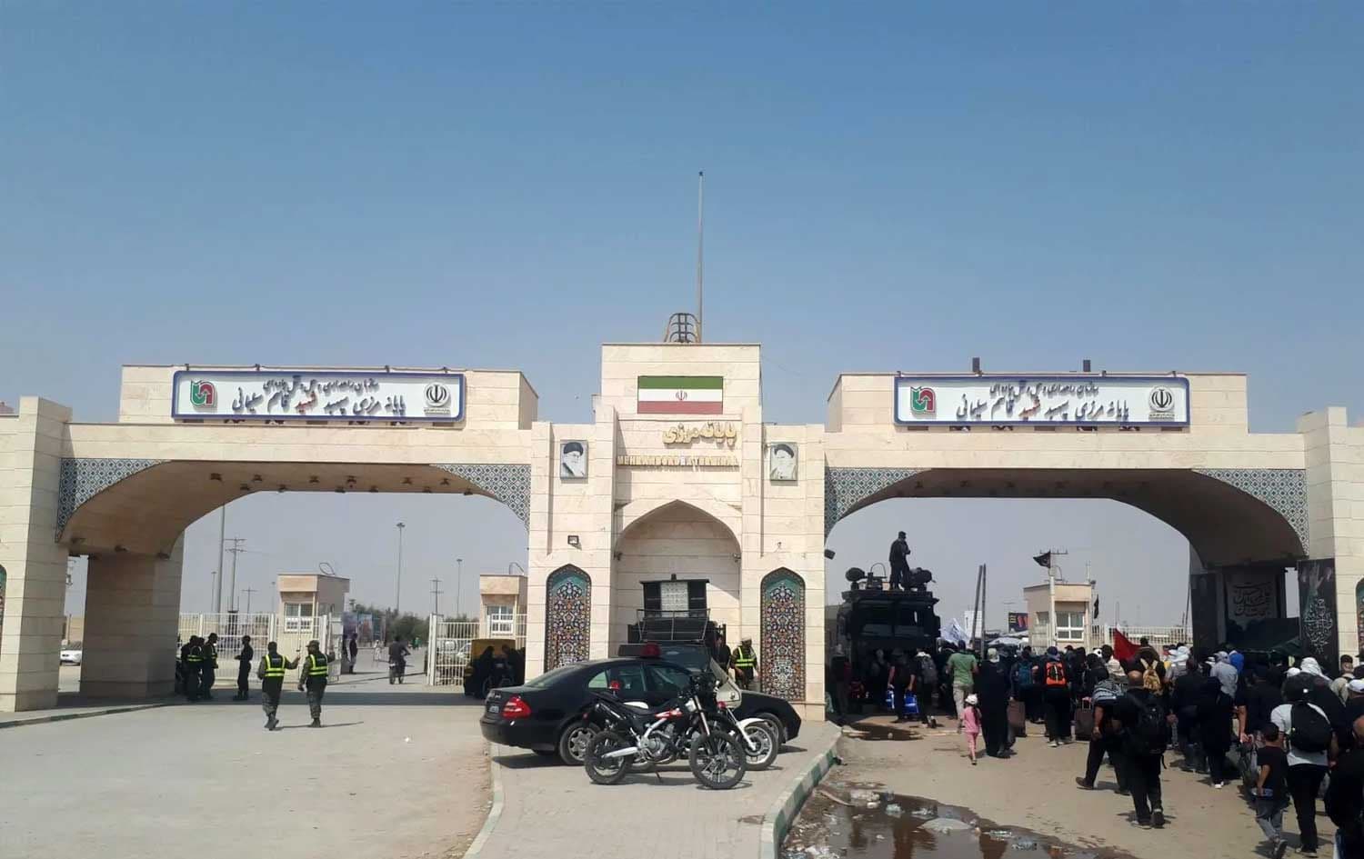 Mehran border crossing