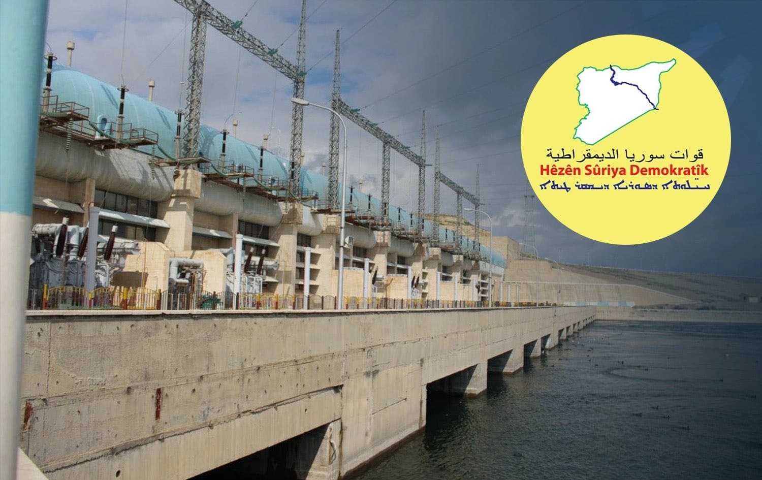A Rudaw file photo of Tishreen Dam in northern Syria and SDF logo. Graphic: Rudaw