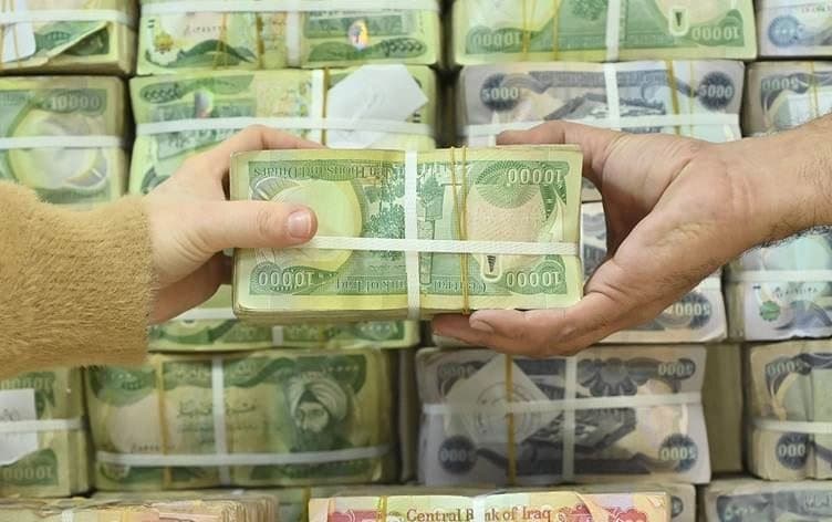 دیناری عێراقی. وێنە: بڵند تاهیر- ئەرشیفی رووداو