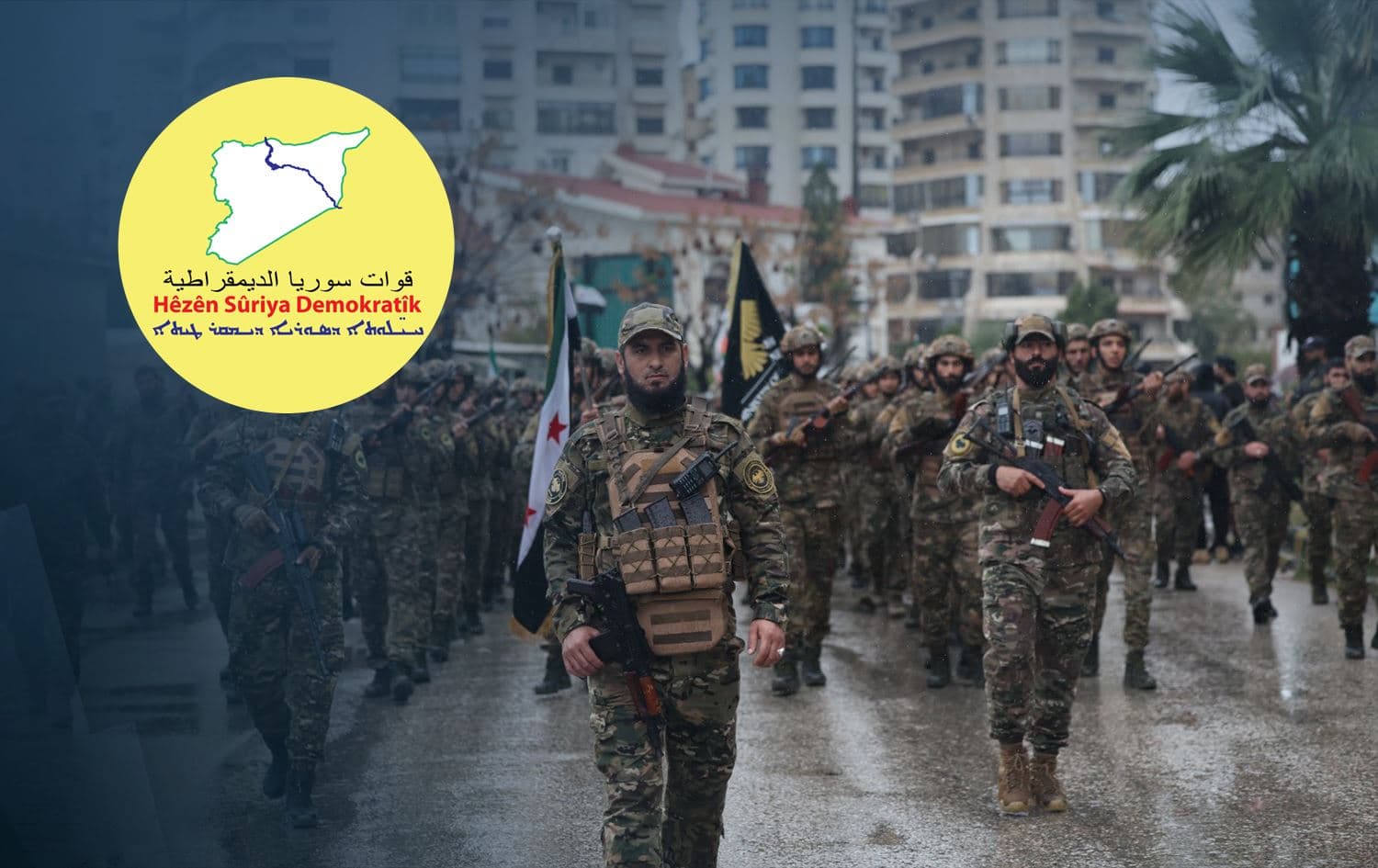 Logo of the Kurdish-led Syrian Democratic Forces (SDF) overlaying on a photo of Syrian Arab Army members participating in a military parade in the coastal Latakia province on December 8, 2025. Photo: Sy_Defense/X | Graphic: Rudaw