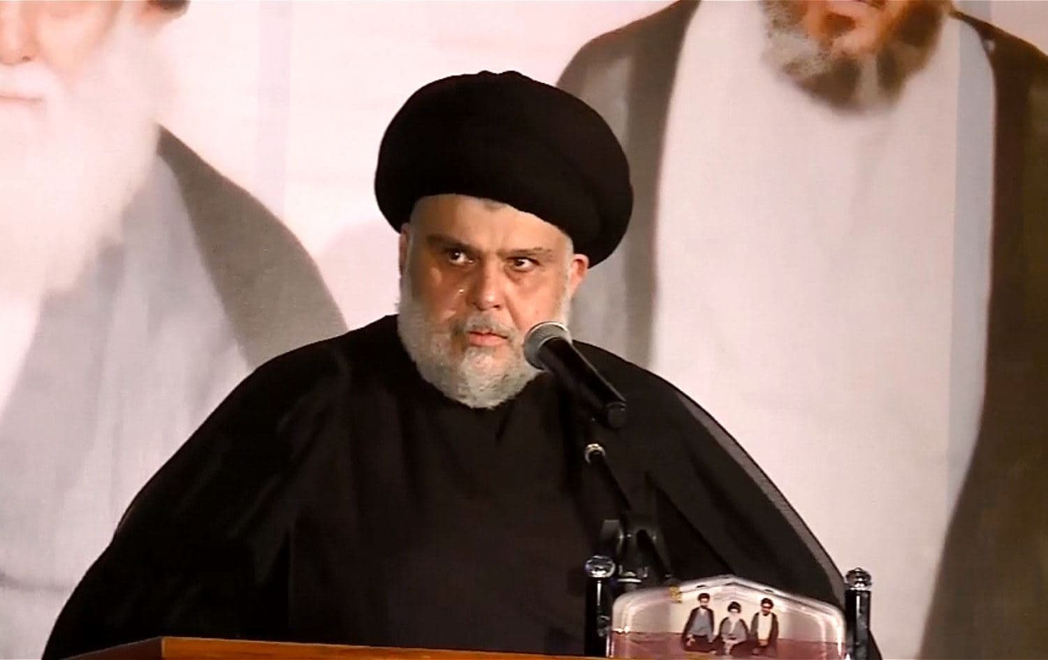 موقتەدا سەدر
