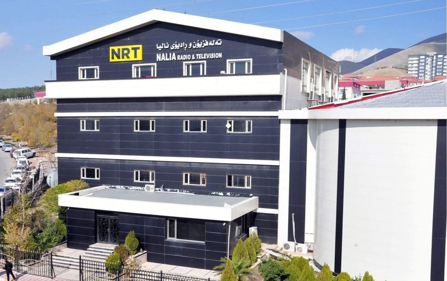 NRT Bürosu