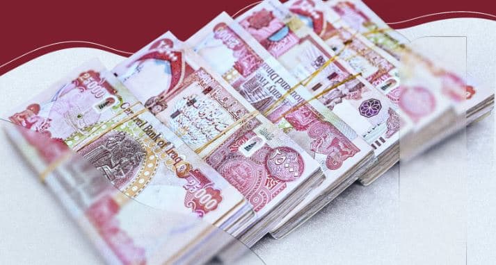 دیناری عێراقی. وێنە: بڵند تاهیر - رووداو