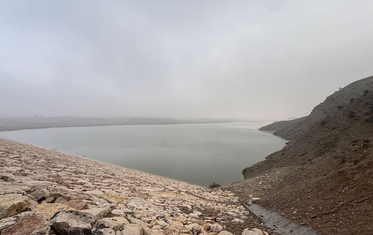 Bastora dam in Erbil province. Photo: file/Rudaw