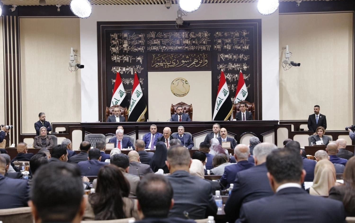 دانیشتنێکی پەرلەمانی عێراق