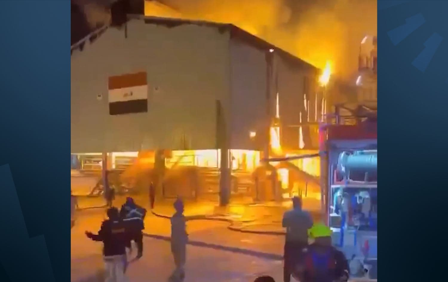 A fire at Baiji refinery in Salahaddin province on February 9, 2026. Photo: Submitted