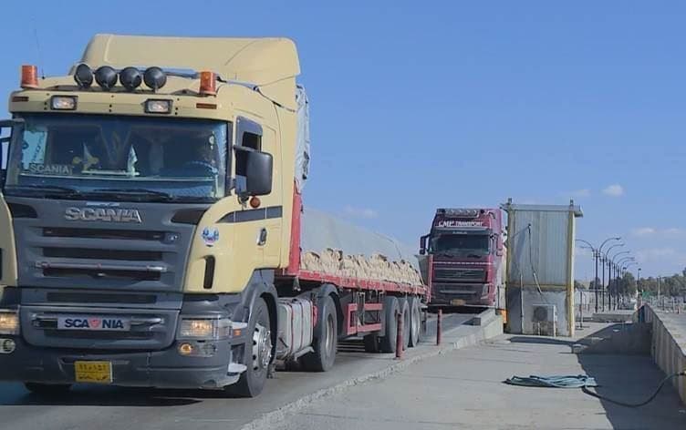 بازگەی باوە مەحموود