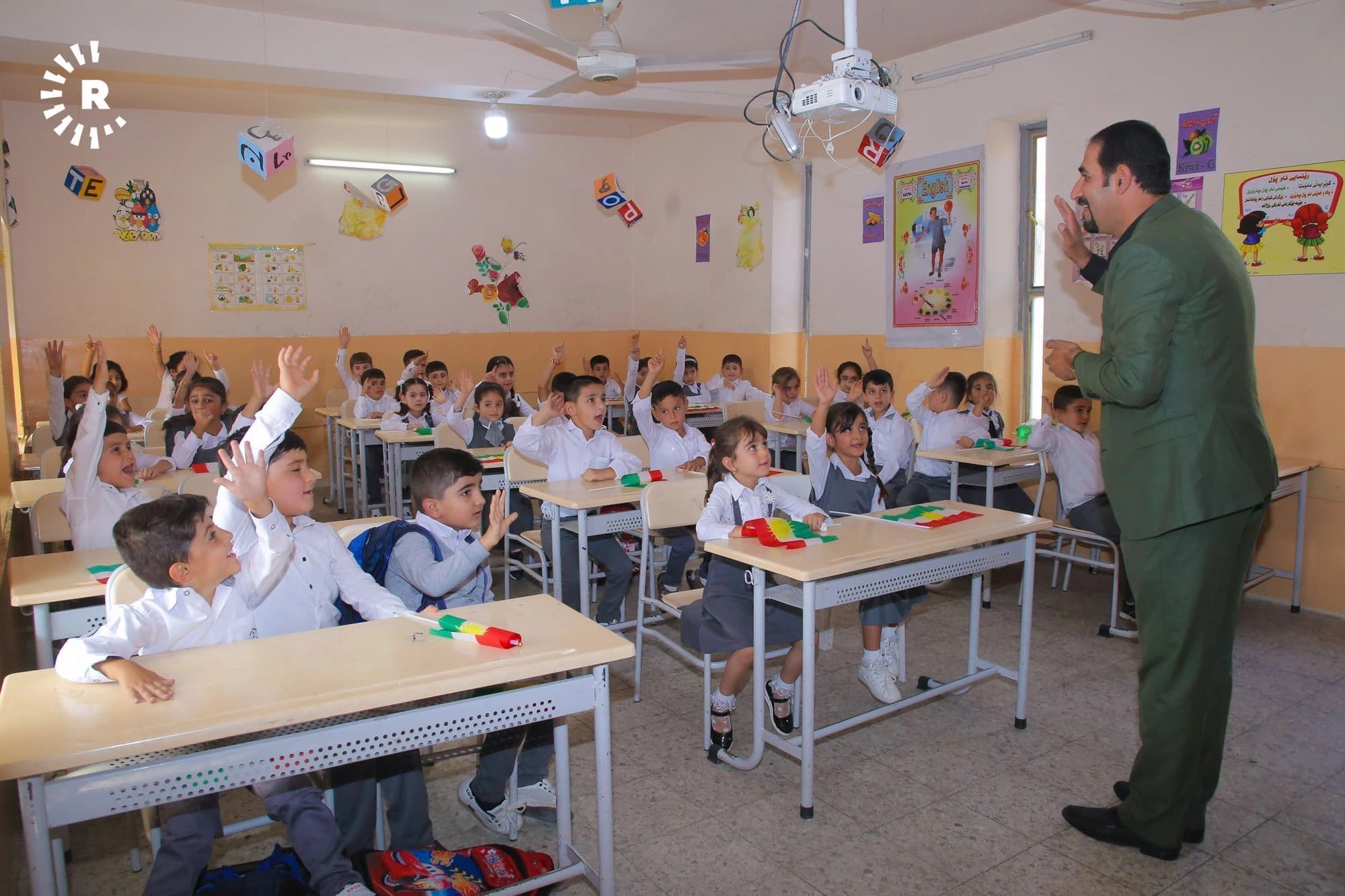 Foto: Bilind T. Abdullah / Rûdaw