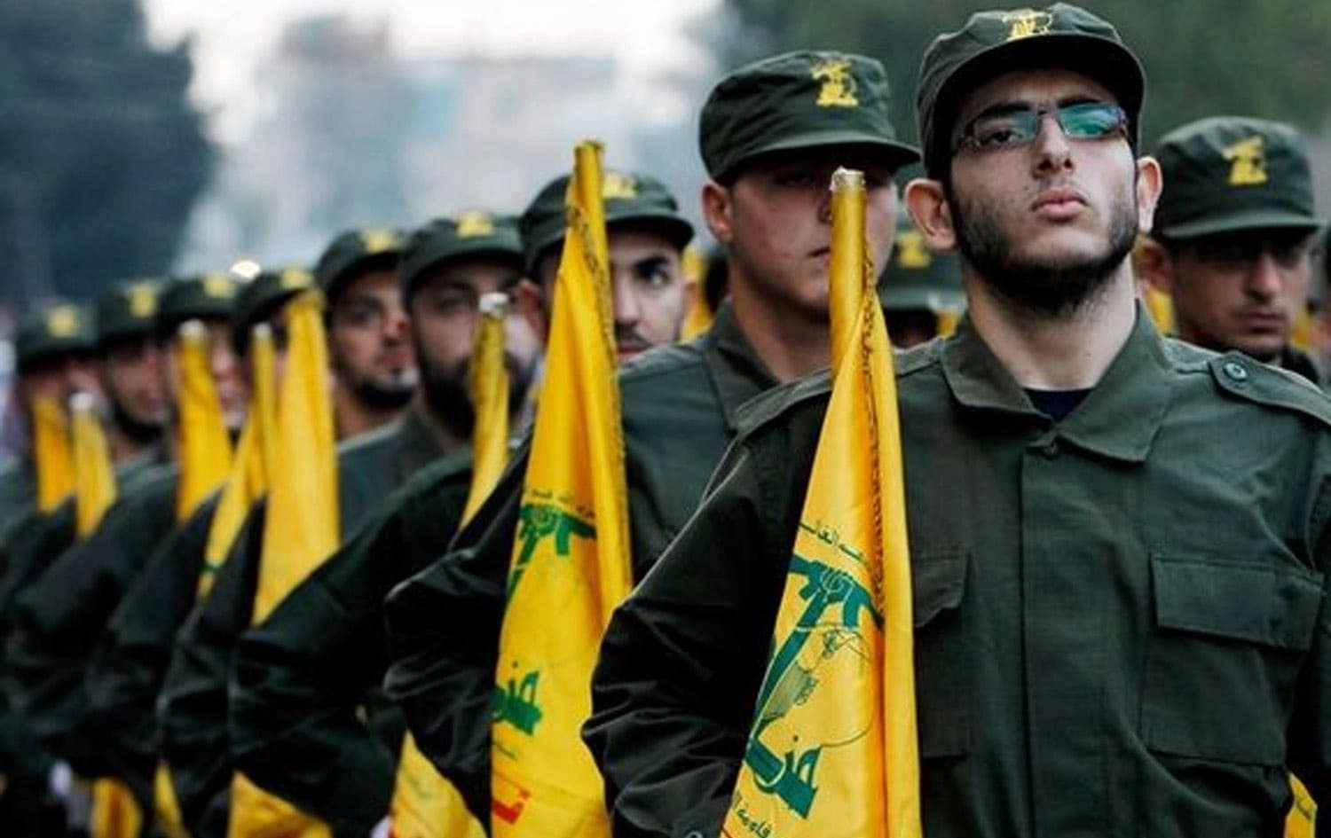 Hizbullah