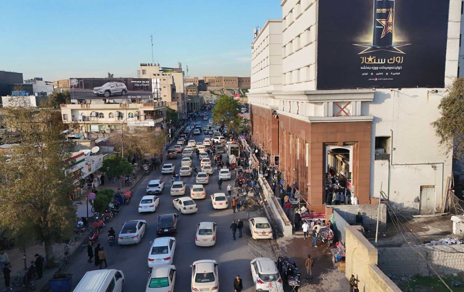 A busy street in Erbil. File photo: Bilind T. Abdullah/ Rudaw