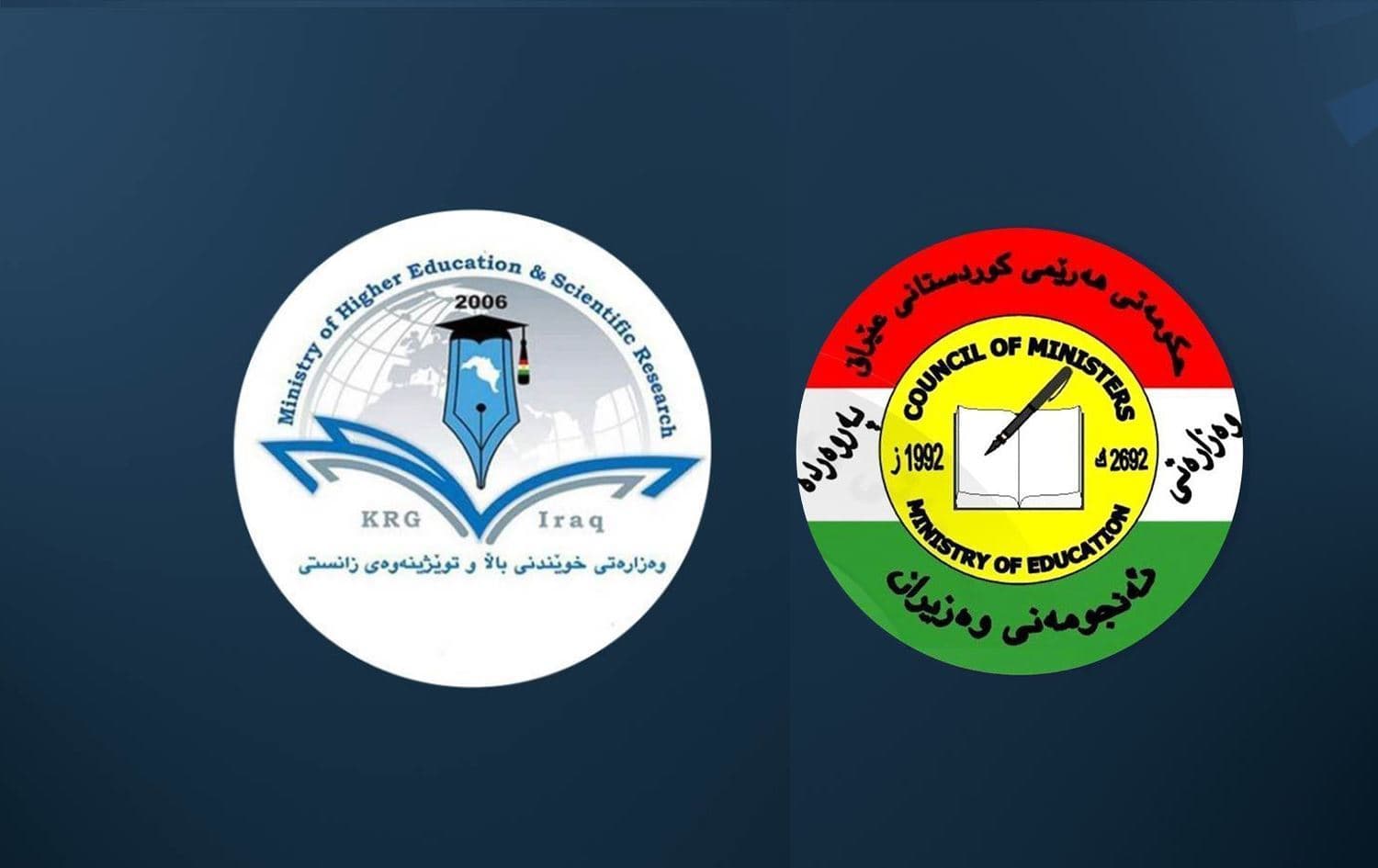 Wezaretên Perwerde û Xwendina Bilind û Lêkolînên Zanistî yên Herêma Kurdistanê / Wêne: Rûdaw Grafîk