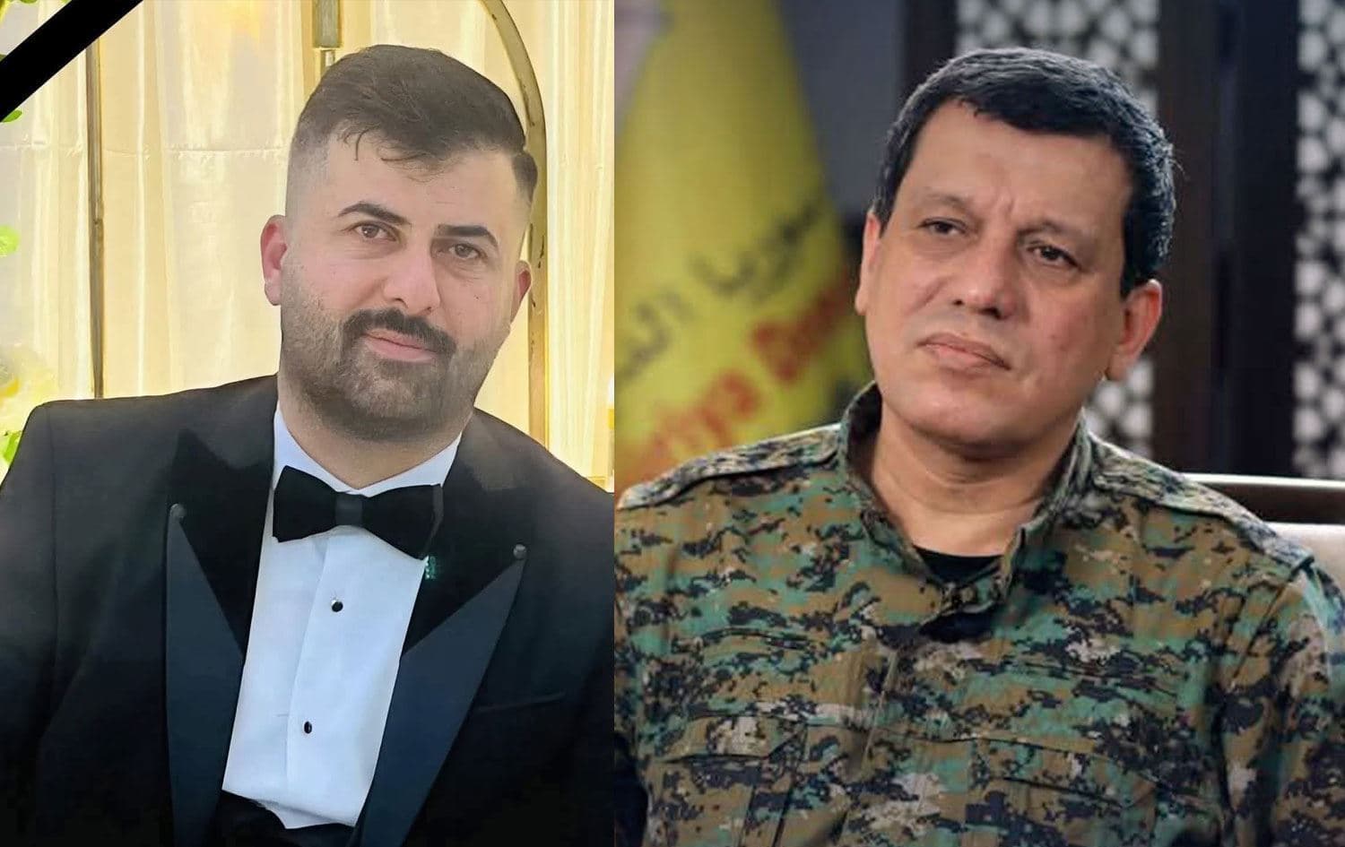 Alaedîn Emîn û Mezlûm Ebdî / Wêne: Arşîv