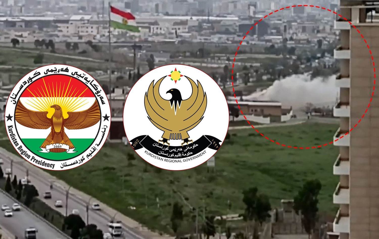 Logoyên Hikûmet û Serokatiya Herêma Kurdistan û dîmenê piştî êrişê\ Wêne: Rûdaw Grafîk