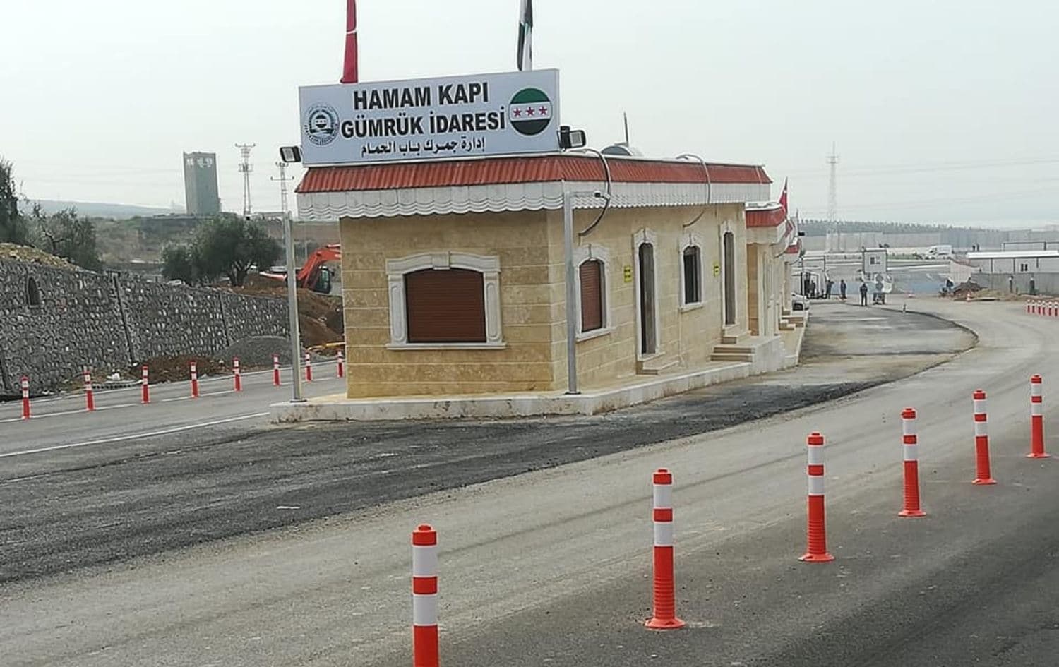 Deriyê Sînorî yê Hemamê / Wêne: Arşîv