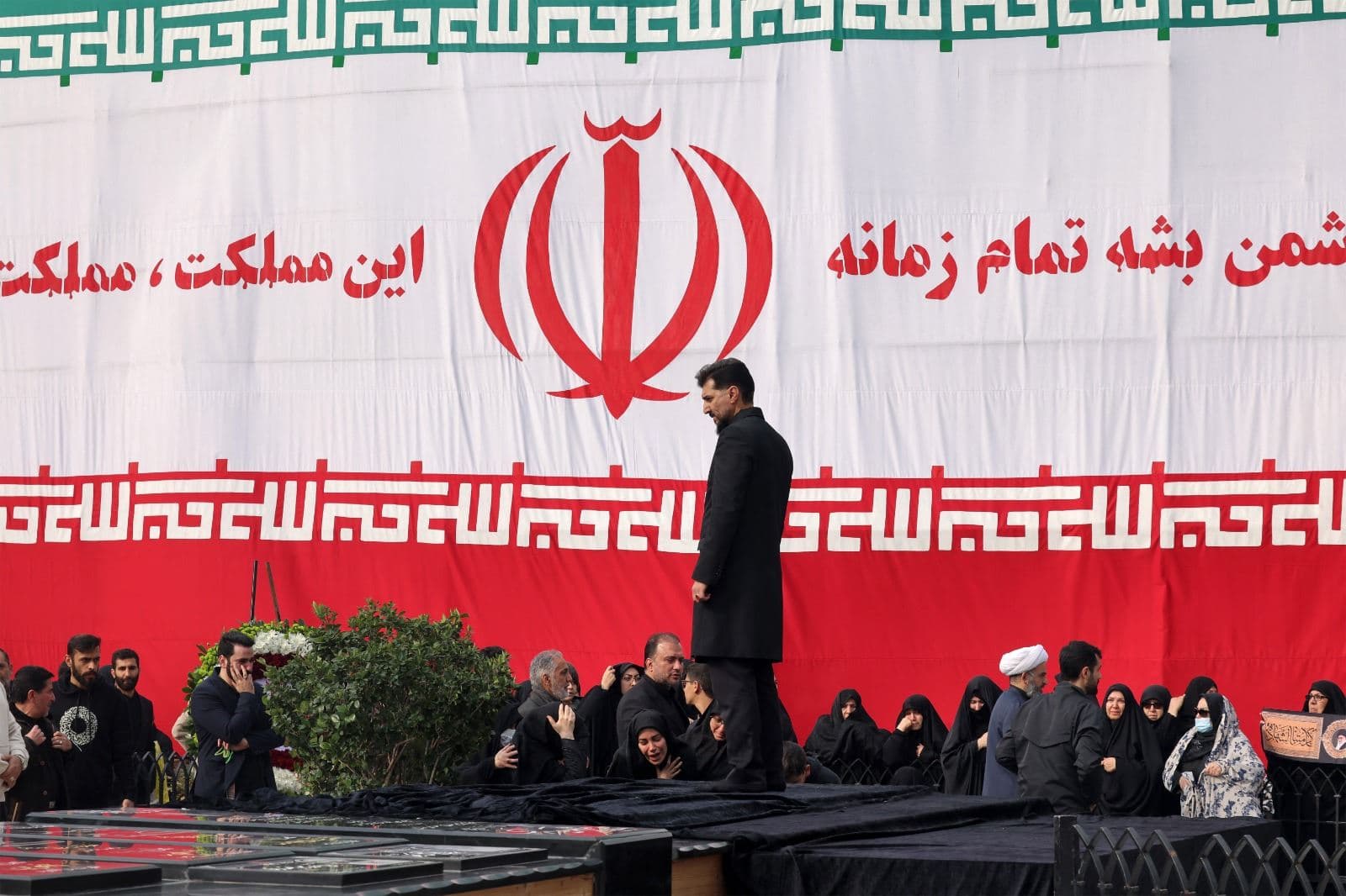 شیوەنی کەسوکاری ژمارەیەک کوژراو لە ئێران