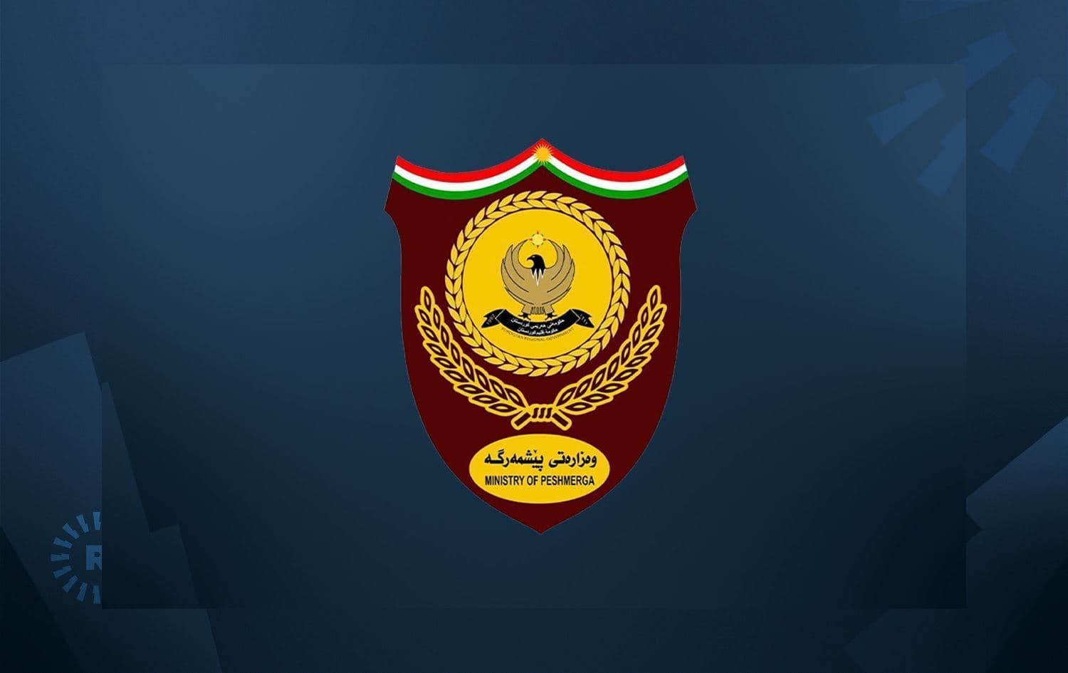 Logoya Wezareta Pêşmergeyan / Wêne: Rûdaw