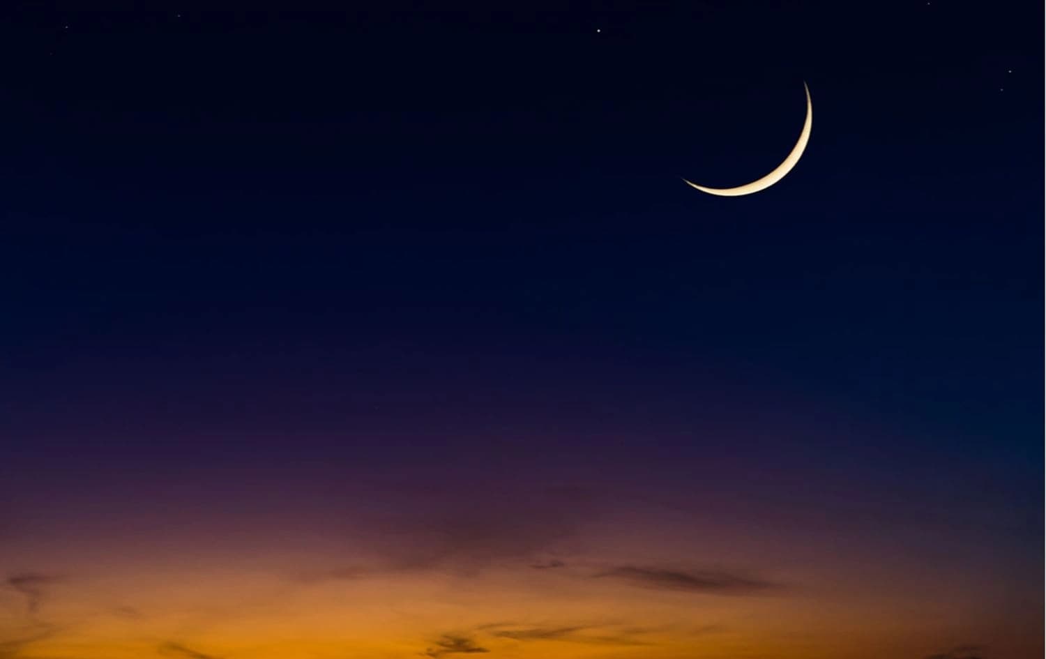 دەرکەوتنی مانگ لە ئاسمان؛ وێنەکە لە ئەرشیڤەوە وەرگیراوە بۆ روونکردنەوەی هەواڵەکە