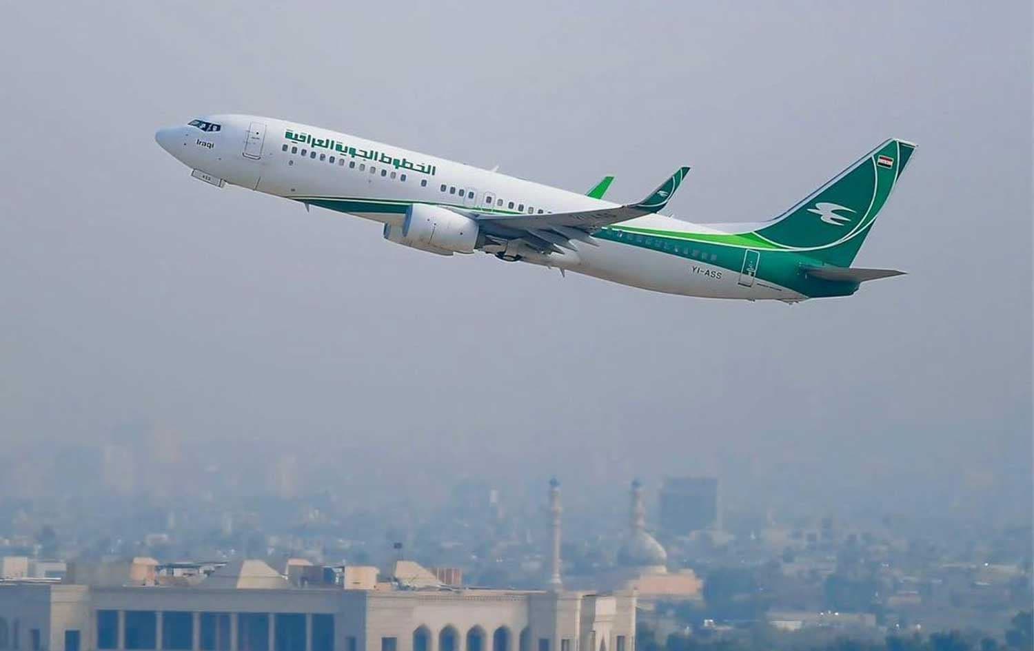 An Iraqi plane. Photo: Iraqi Airways / Facebook