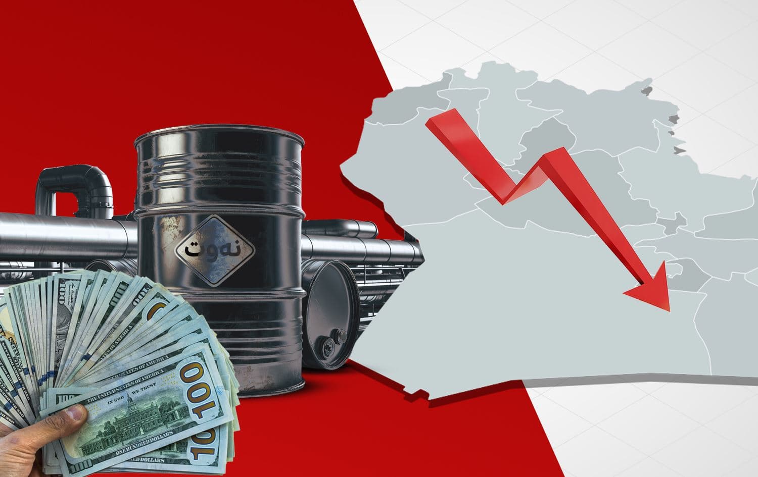 گرافیکی رووداو دیجیتاڵ