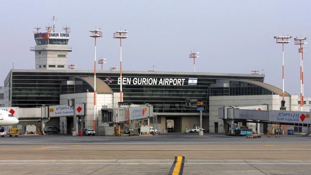 İran Ordusu: Ben Gurion Havalimanı yoğun İHA saldırılarıyla hedef alındı