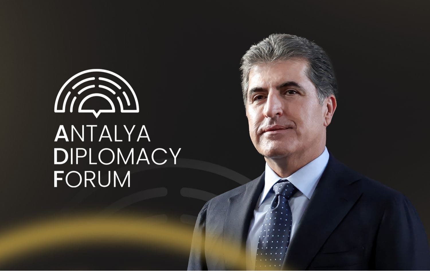 نێچیرڤان بارزانی، سەرۆکی هەرێمی کوردستان