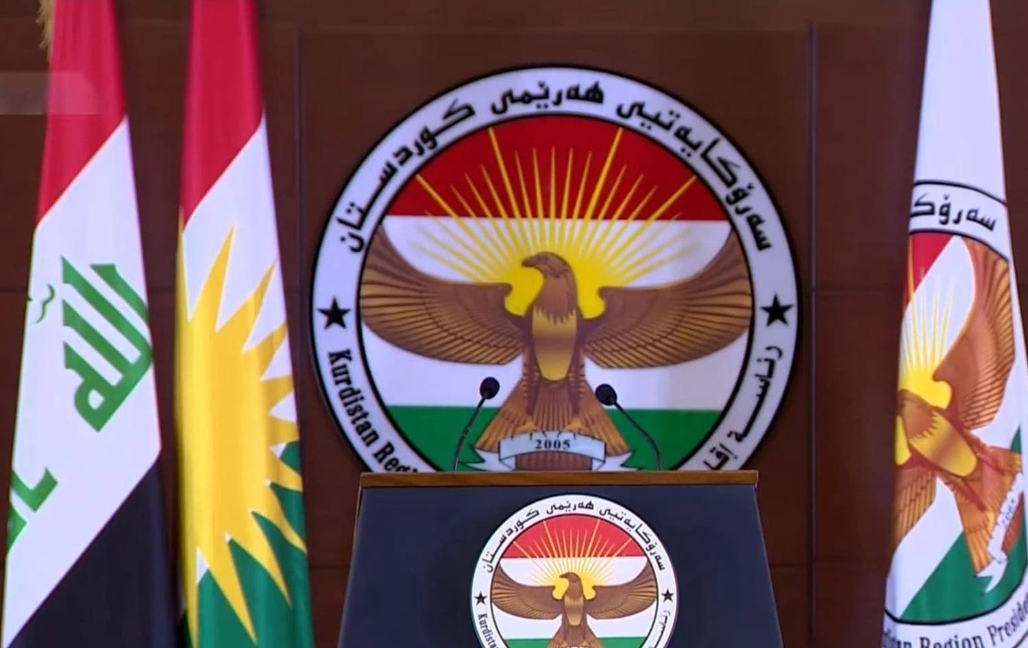 Foto: Kürdistan Bölgesi Başkanlığı