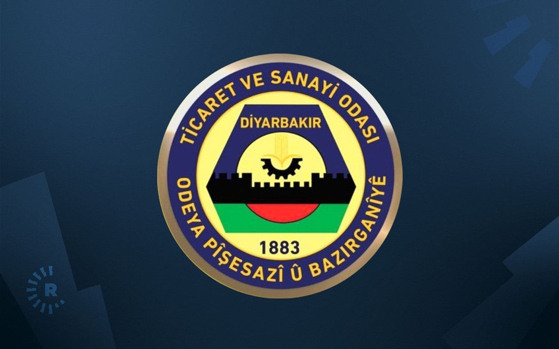 Logoya Odeya Bazirganî û Pîşesaziyê ya Amedê /Wêne: Rûdaw