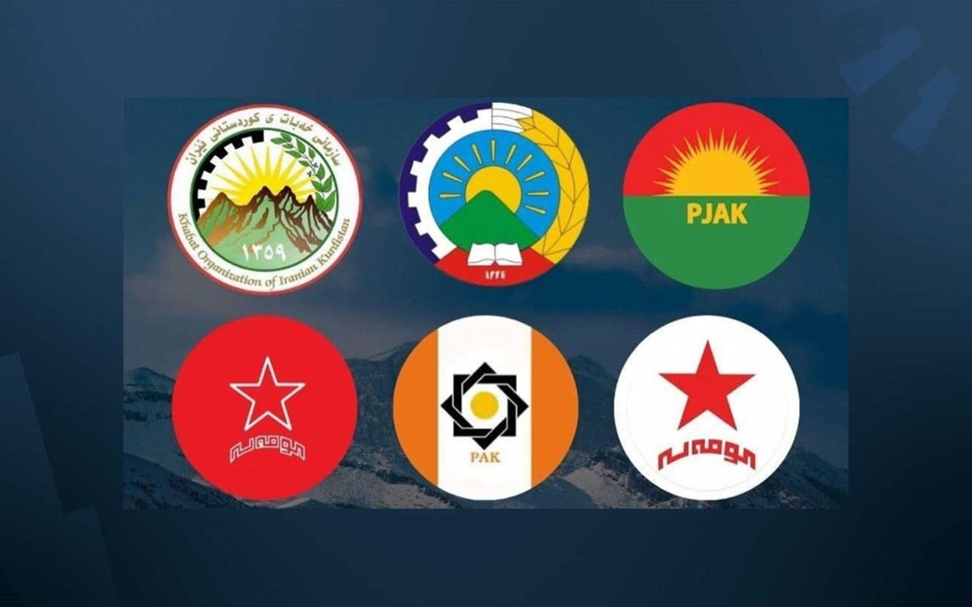 Foto: Arşiv / Rûdaw Grafik