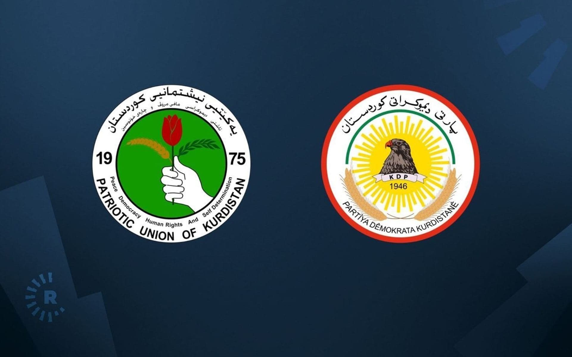 Logoyên PDK û YNKyê\ Wêne: Rûdaw Arşîv