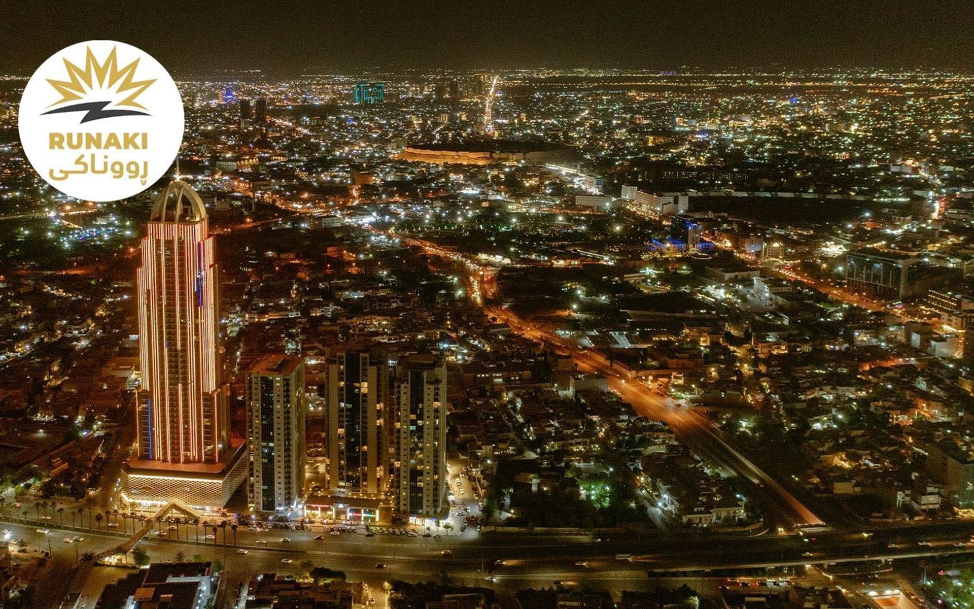 A view of Erbil city and the Runaki project logo. Graphic: Rudaw