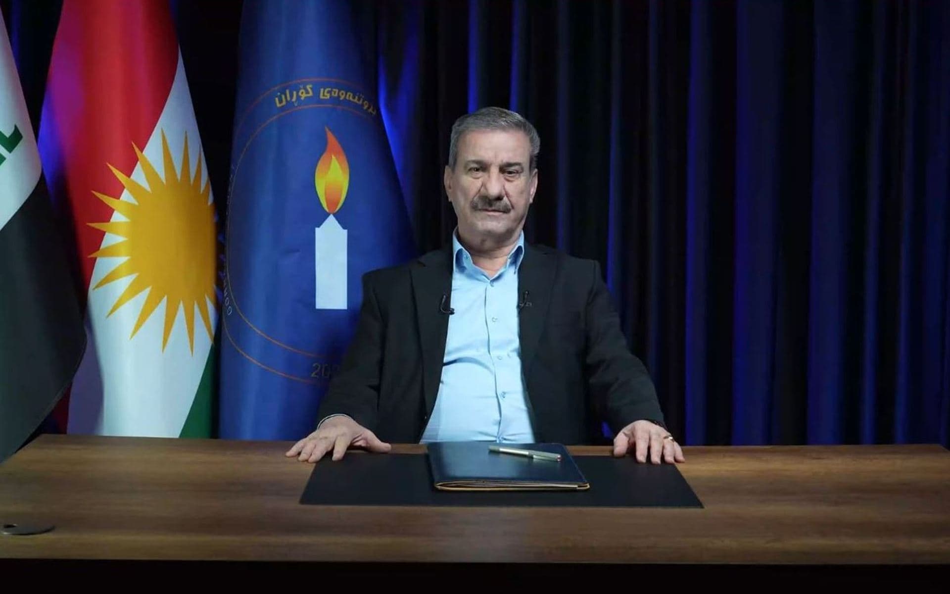 Dana Ahmed Majid, leader of the Change Movement (Gorran). File photo: Gorran Movement Facebook/screengrab