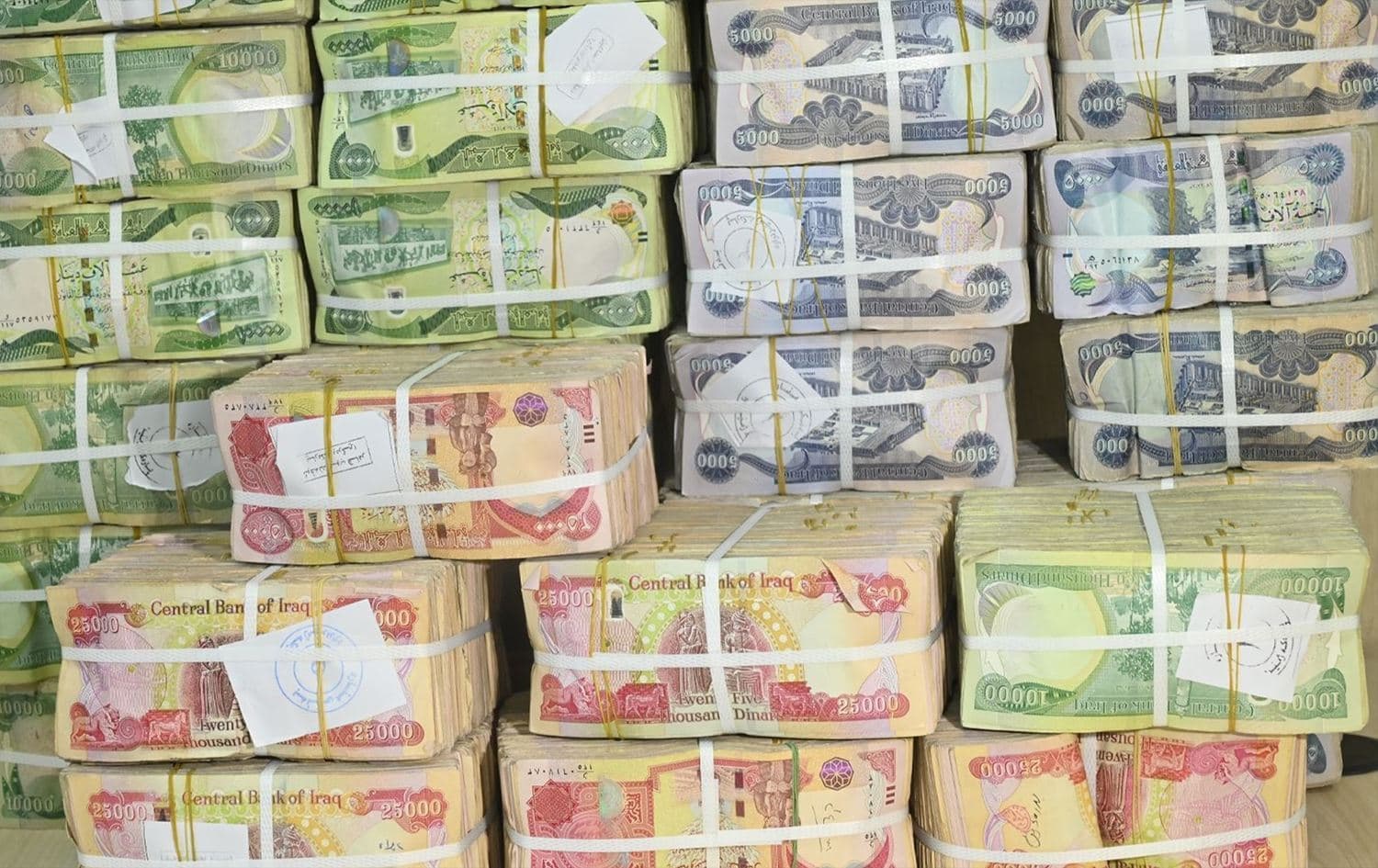 Iraqi dinar notes. File photo: Bilind T. Abdullah/Rudaw