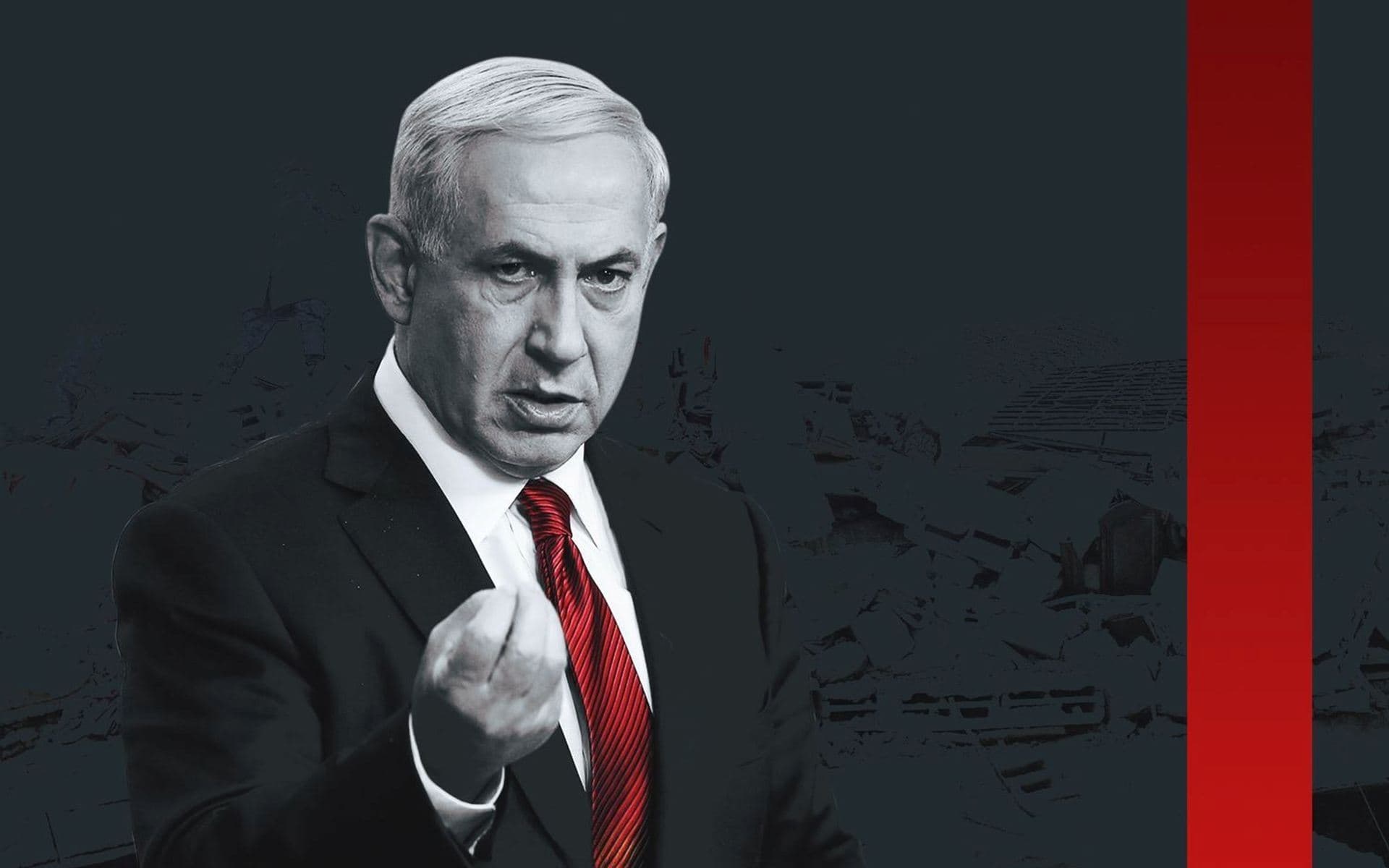 İsrail Başbakanı Binyamin Netanyahu